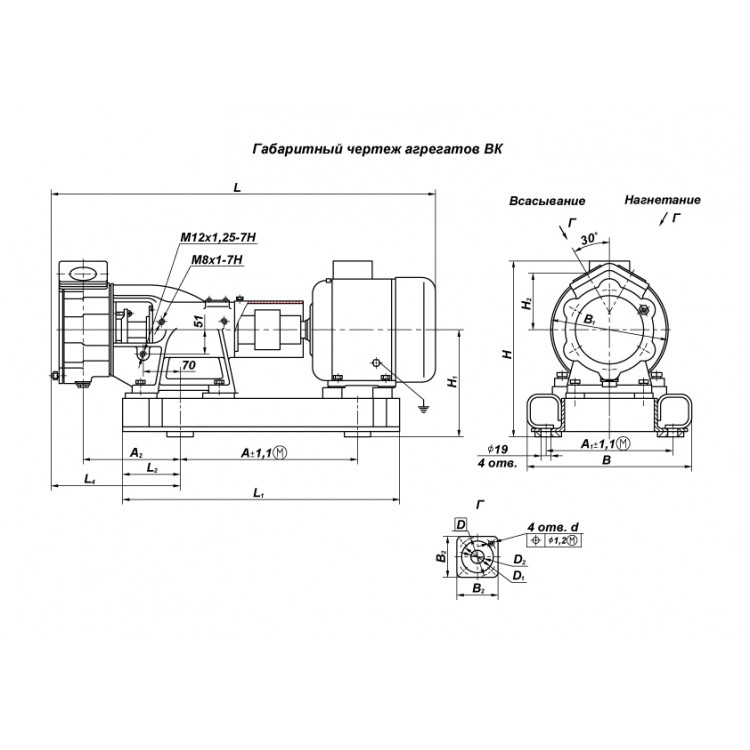 vk-agregat-shema-750x750