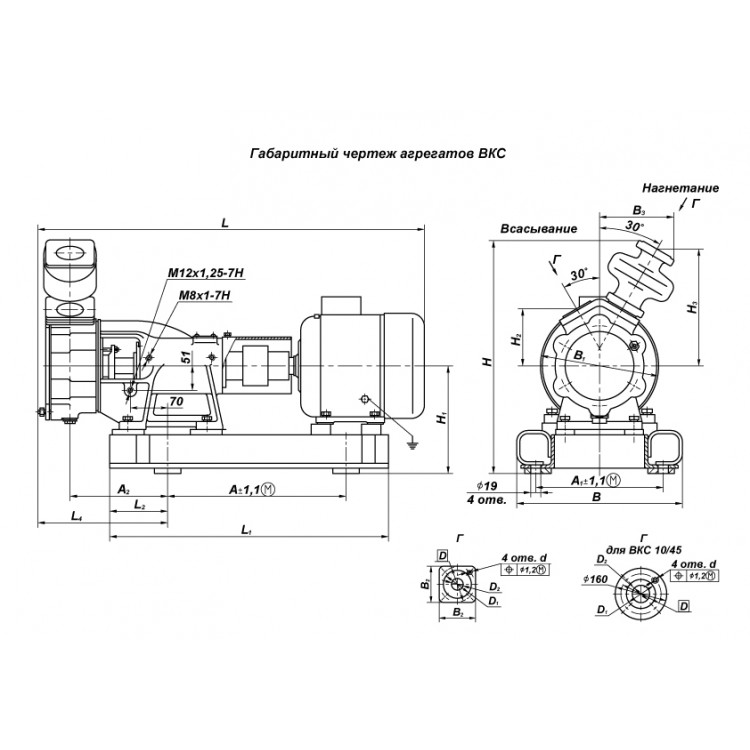 vks-agregat-shema-750x750